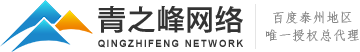 安陽(yáng)市龍泉化工有限公司